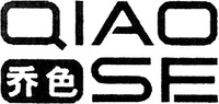 QIAOSE