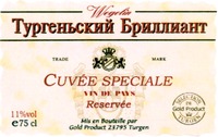 Wegelin CUVÉE SPECIALE