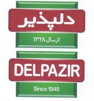 DELPAZIR Since 1949