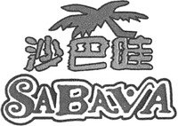 SABAVA