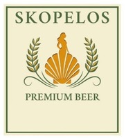 SKOPELOS PREMIUM BEER