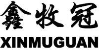 XINMUGUAN