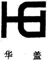 HG