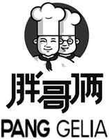 PANG GELIA