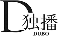 DUBO