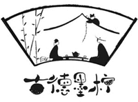 GU DE MO NING