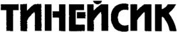 TINEÏCIC.