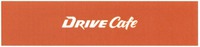 DRIVE Cafe