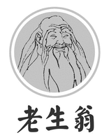 LAO SHENG WENG 