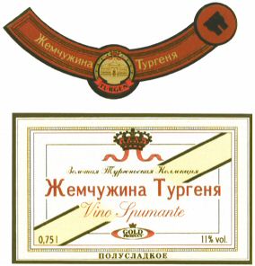 Vino Spumante GOLD PRODUCT