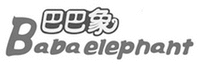 Baba elephant