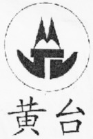 HUANG TAI