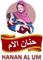HANAN AL UM