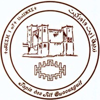 Tapis des Aït Ouauzguit