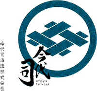 imayotsukasa