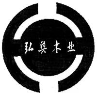  Hong Ao Mu Ye 
