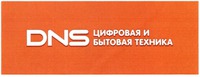 DNS