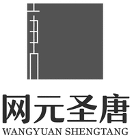 WANGYUAN SHENGTANG