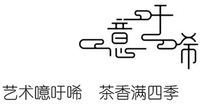 YI YU XI YI SHU YI YU XI CHA XIANG MAN SI JI