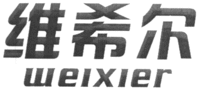 weixier