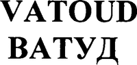 VATOUD