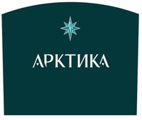ARKTIKA.