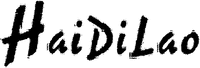 HaiDiLao
