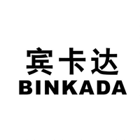 BINKADA