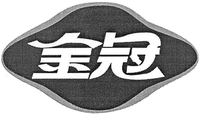  JIN GUAN 