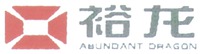 ABUNDANT DRAGON