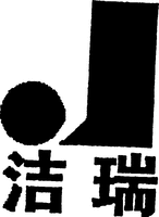 JIE RUI