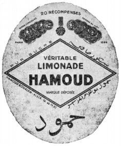 HAMOUD