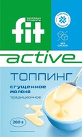 fit active