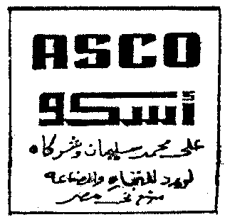 ASCO