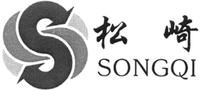 SONGQI