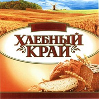 HLEBNYJ KRAJ