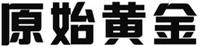 The four Chinese Characters from left to right are transliterate as “Yuan” “Shi” “Huang” “Jin” respectably.