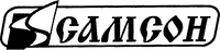 CAMCOH (SAMSON).