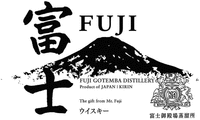 FUJI GOTEMBA DISTILLERY Product of JAPAN KIRIN The gift from Mt. Fuji Kirin Distillery Co., Ltd.