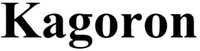 Kagoron