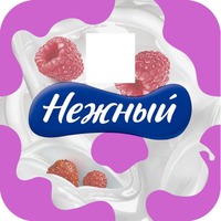 Nezhnyi