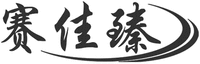 SAI JIA ZHEN.