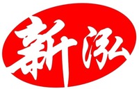 XIN HONG.