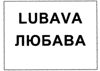 LUBAVA