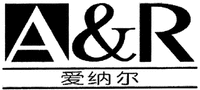 A&R