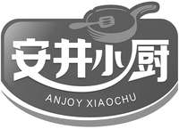 ANJOY XIAOCHU