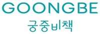 GOONGBE