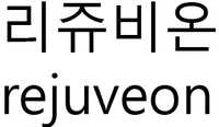 rejuveon