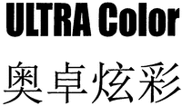 ULTRA Color