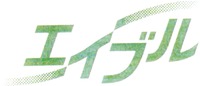 EIBURU